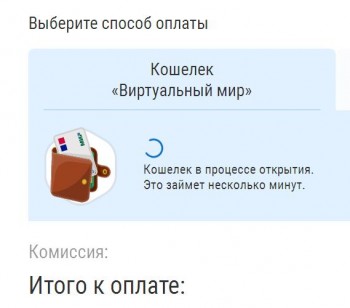 кошелек.JPG