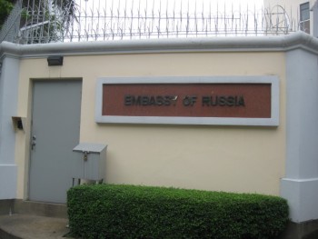 Russian_embassy1-1024x768.jpg