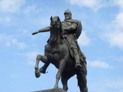 Аватара пользователя