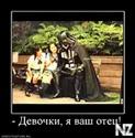 Аватара пользователя