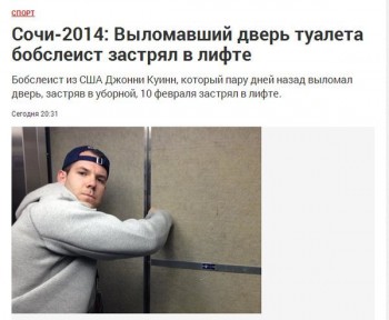 куин.jpg