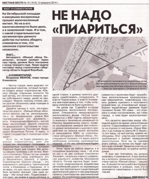 Qv_teHLOVAU.jpg