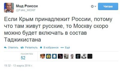 таджики.jpg