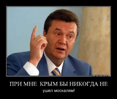 москалям.jpg