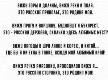 родинкамая.jpg