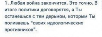 инф.jpg