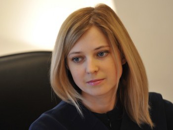 TASS_6703822.jpg