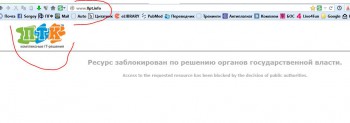 птк блокирует обычные сайты.JPG