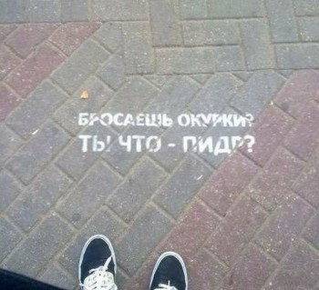 окурки.jpg