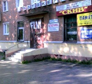 DSC00010.JPG
