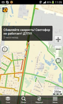 Screenshot_2014-04-04-11-05-26.jpg
