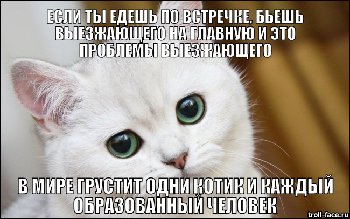 meme-B68Kpx.jpg