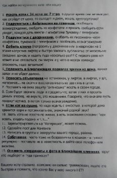DSCN8571.JPG