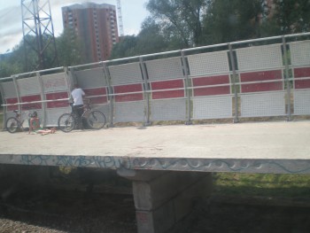 P7300149.JPG