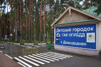 DSC_1404.JPG