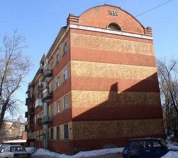 2005 г.