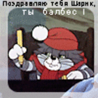 icon_2048533.gif