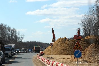 remont-aeroport-09.jpg