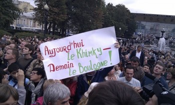 narod_o.jpg