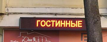 ггг.jpg