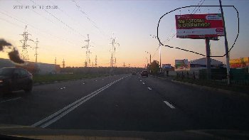 vlcsnap-2014-09-24-08h47m38s91_2.jpg