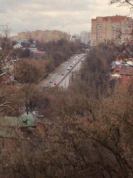 горка