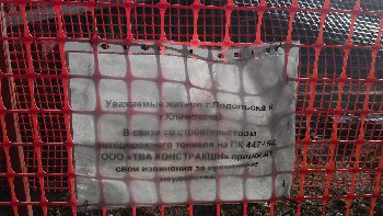 IMAG1301.jpg