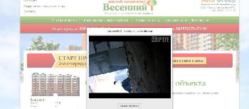 Безымянный1.jpg