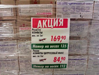 IMAG0435.jpg