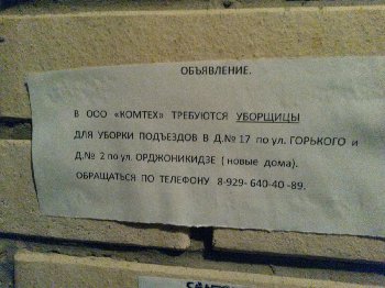 20141116_033656.jpg