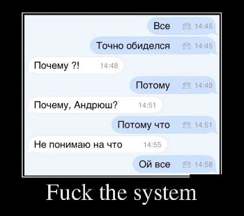 ойфсе.jpg