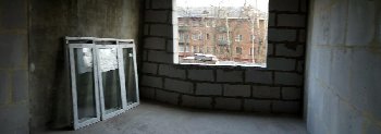 IMG_20141129_141935.jpg