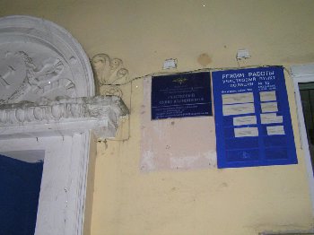 PC154729.JPG