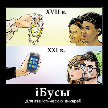айбусы.jpg