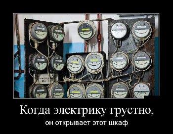 шкаф.jpg