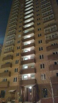 WP_20150130_005.jpg