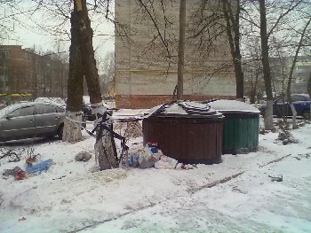 22012015.jpg