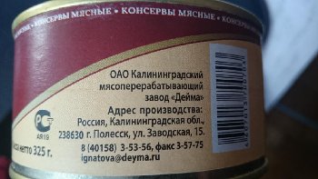 DSC_0118.JPG