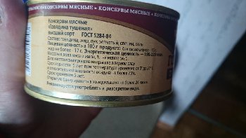 DSC_0116.JPG