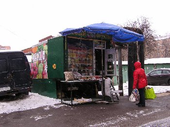 P1010090.JPG