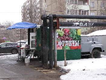 P1010088.JPG