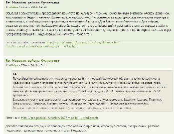 Безымянный11.jpg