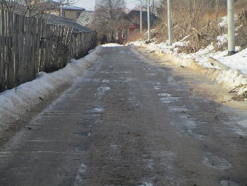стало