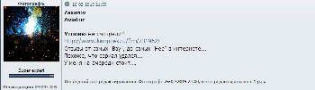 Безымянный35.jpg