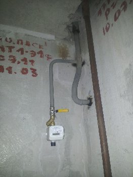 20140103_164213.jpg