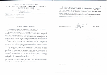 6094b9463aa0.png