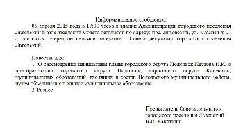 VZMZNOslSSs.jpg