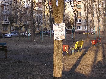 P4070128.JPG