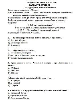 121745853_c40dd592646ebae66c4099c069b3b7e2.jpg