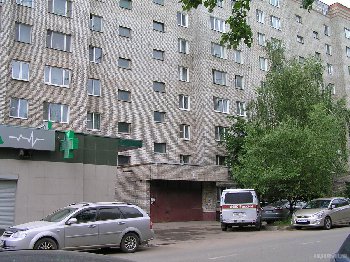 Другая
